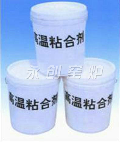 高溫粘結劑